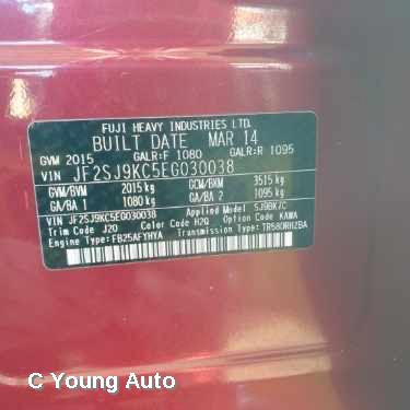 2014 SUBARU FORESTER ENGINE TYPE visual data 8